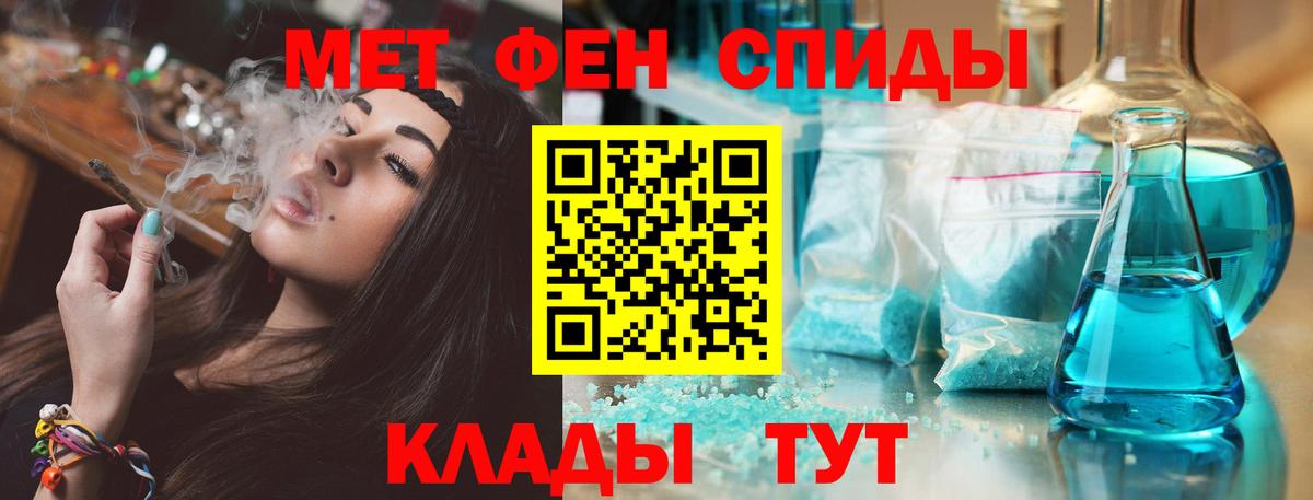 АМФ  АМФ Premium  Вход с VPN  Сегежа 