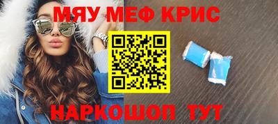 первитин Первоуральск