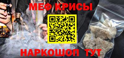 первитин Первоуральск