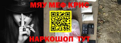 первитин Первоуральск