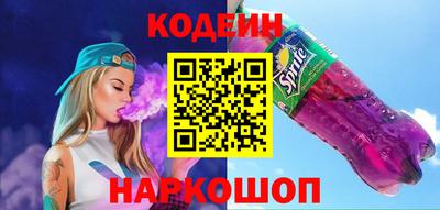 первитин Первоуральск