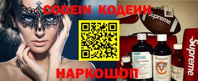 первитин Первоуральск