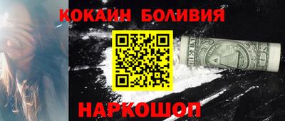 каннабис Пушкино