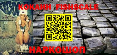 mdpv Пугачёв