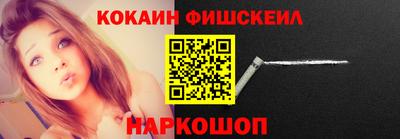 мяу мяу мука Партизанск