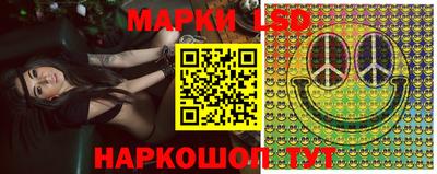 мяу мяу кристалл Пенза