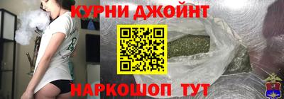 мяу мяу мука Партизанск