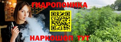 мяу мяу кристалл Пенза