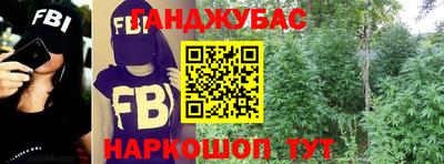 мяу мяу мука Партизанск