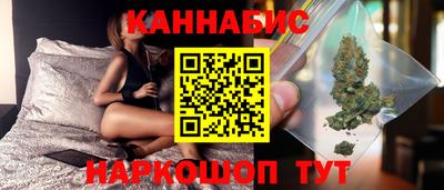 мяу мяу мука Партизанск