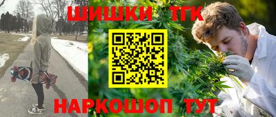 мяу мяу мука Партизанск