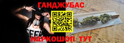 mdpv Пугачёв