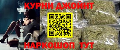 мяу мяу мука Партизанск