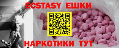 первитин Первоуральск