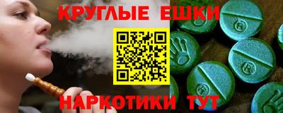 первитин Первоуральск