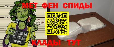 каннабис Пушкино