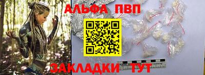 первитин Первоуральск