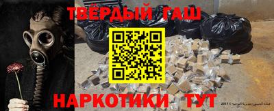 мяу мяу мука Партизанск