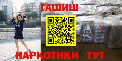 первитин Первоуральск