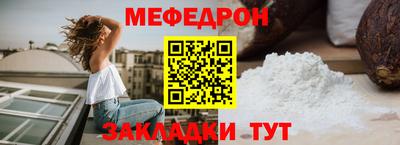 первитин Первоуральск