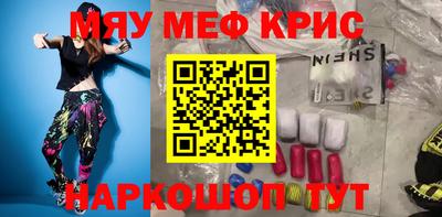 первитин Первоуральск
