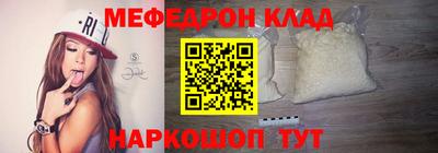 первитин Первоуральск
